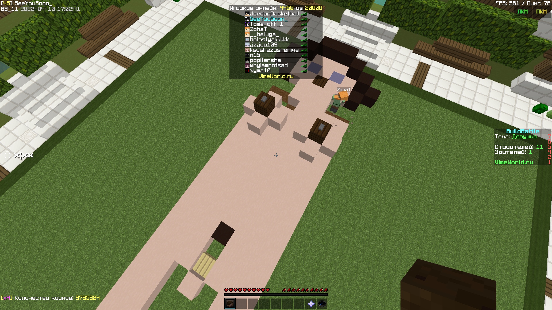 x4AFptCFBP0.jpg?size=1920x1080&quality=9