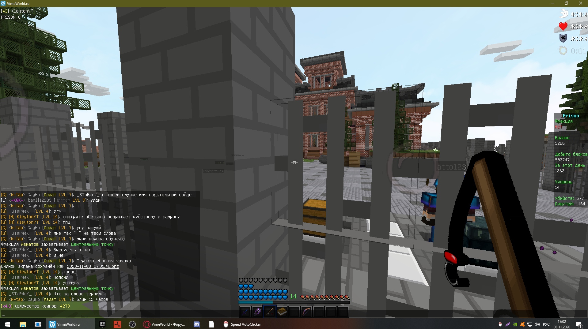 RBXdl3ZTFu8.jpg