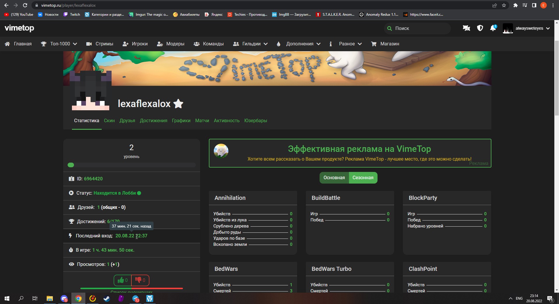 ApSjLUhw.jpg?download=1&name=%D0%A1%D0%B