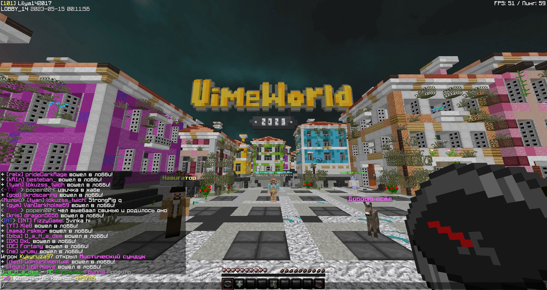 e1nfbQ47stQ.jpg?size=1920x1017&quality=9