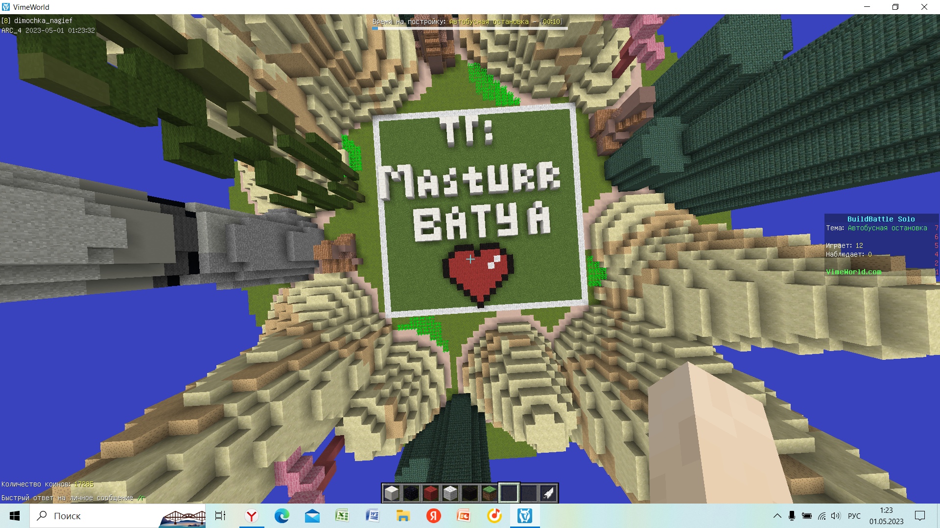 iduq5Tq5B0g.jpg?size=1920x1080&quality=9