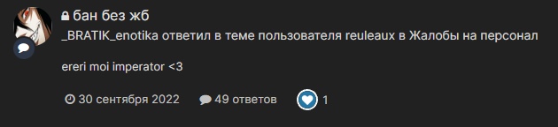 5A8gMRf1dig.jpg?size=630x144&quality=96&