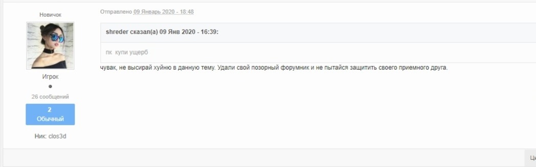 lASjETRZabM.jpg