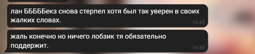 dcI2MPkF0w5Alp0d8wyKiWjWXodLracqIDGY212A