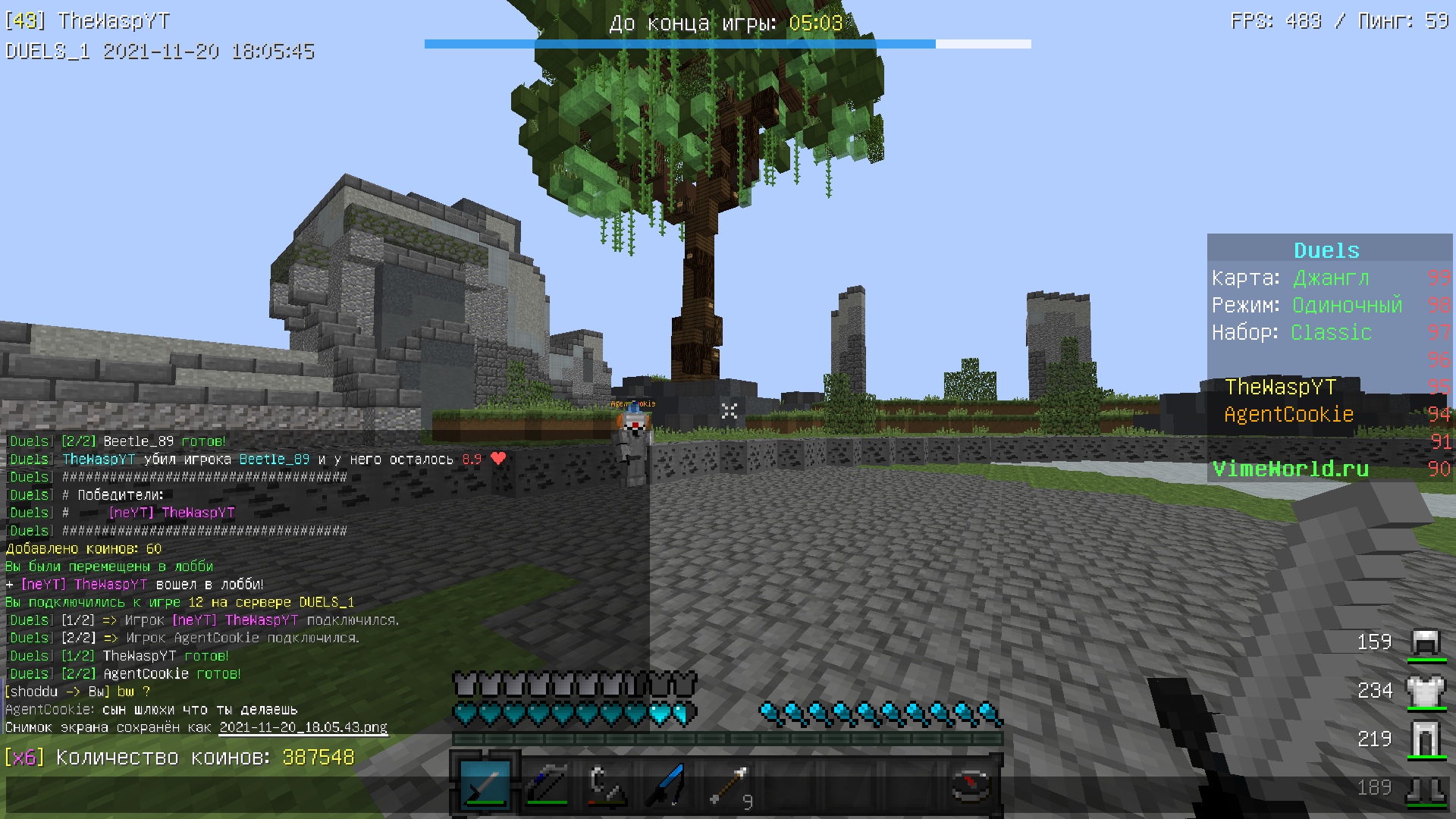 niuhxS_VhQ8.jpg?size=1920x1080&quality=9