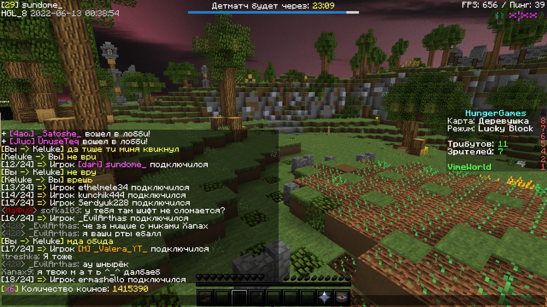 R9FIxbRa-ss_r36ovzbcg89mgDaS_mXCFCD0J5Tu