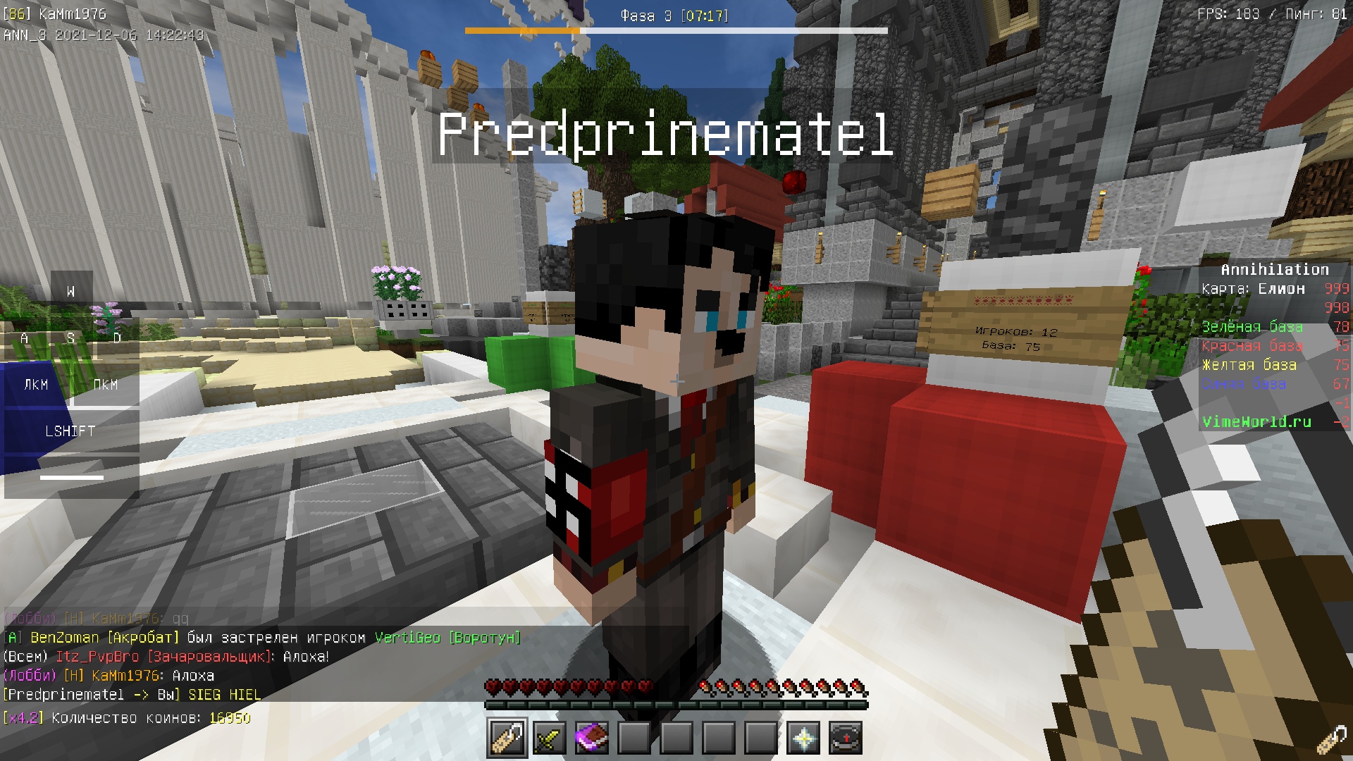 ba-Q6IRCEf0.jpg?size=1920x1080&quality=9