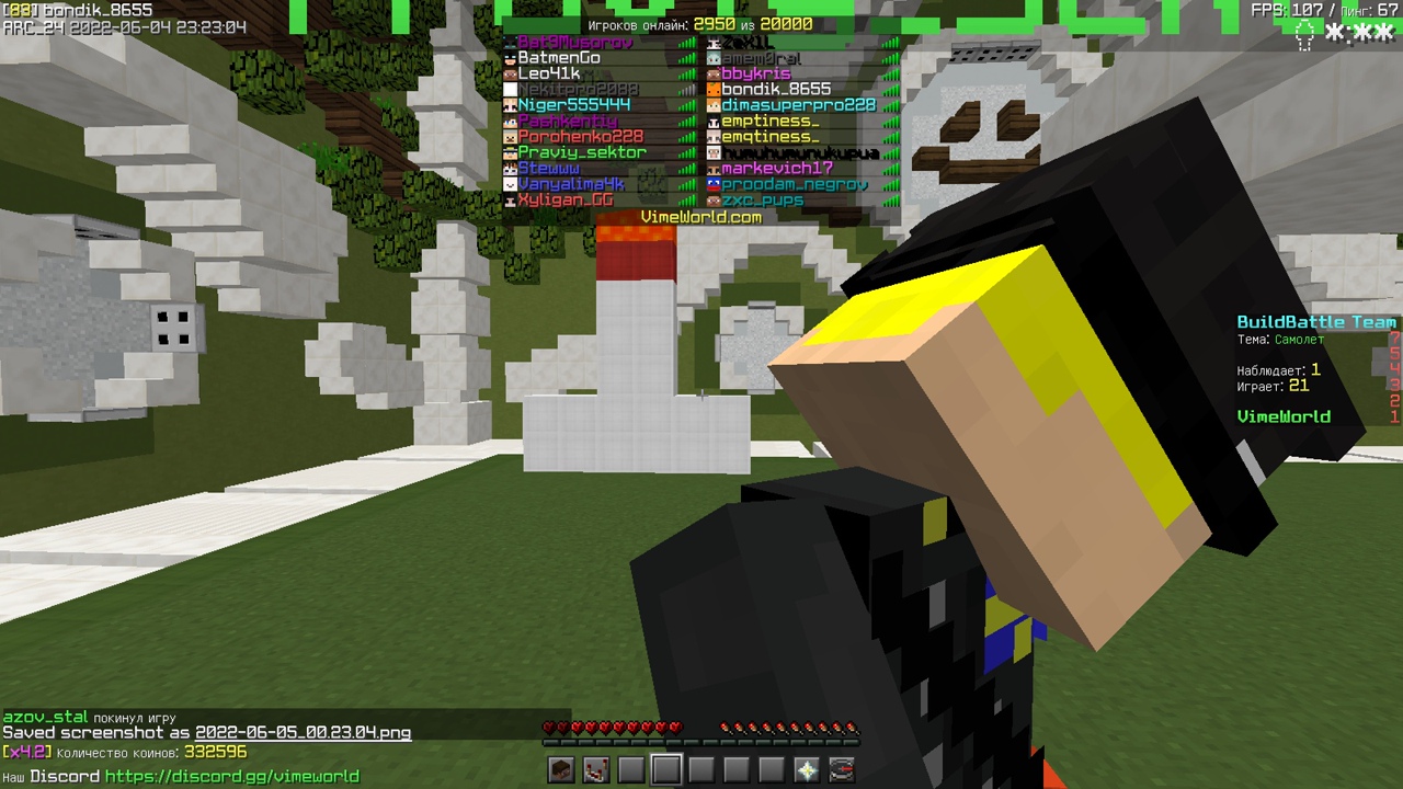 dE9_38xGy6nN5A0oLZOT3iMpiBQ2kgJYV22t2QBC