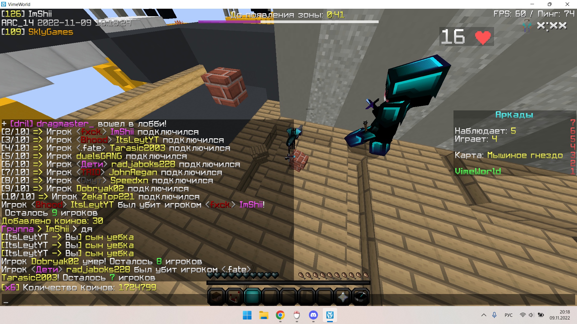 32i4y90Rxg8.jpg?size=1920x1080&quality=9