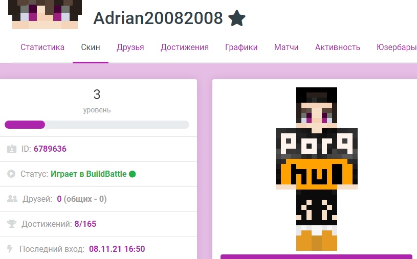 wfL-2GWdOo8.jpg?size=815x507&quality=96&