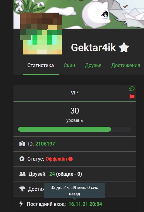 OJPdtLETnoQ.jpg?size=470x689&quality=96&