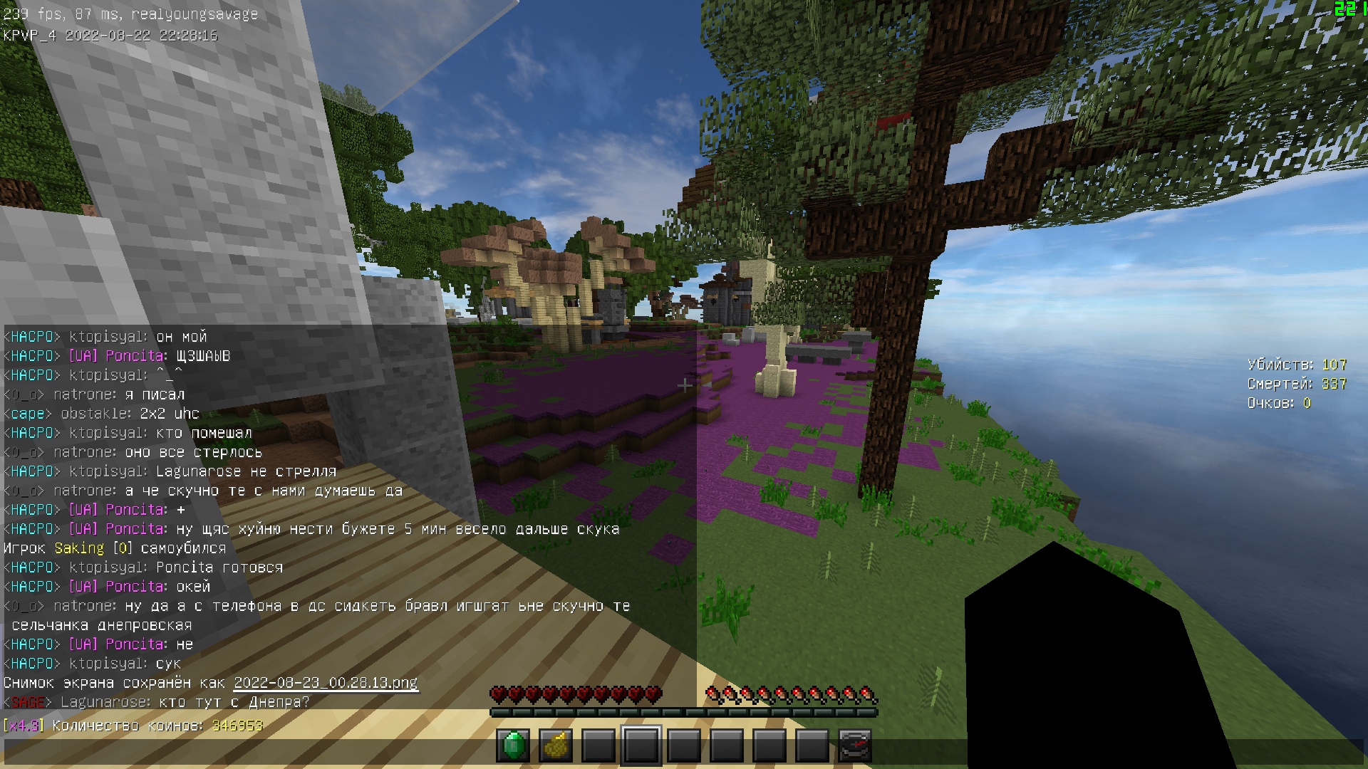 Ae7l5zqbeN1nZDtx1WlCneYu5r-XhLTKSGIzslUO