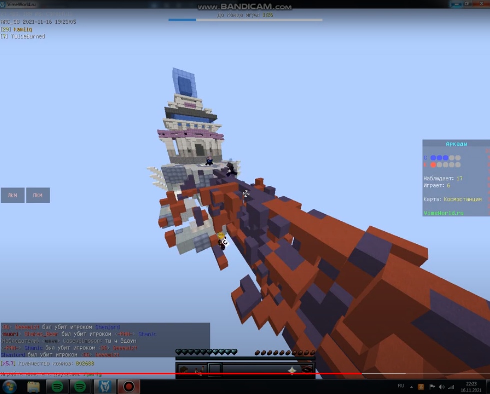 VtLny4btK6E.jpg?size=980x788&quality=96&