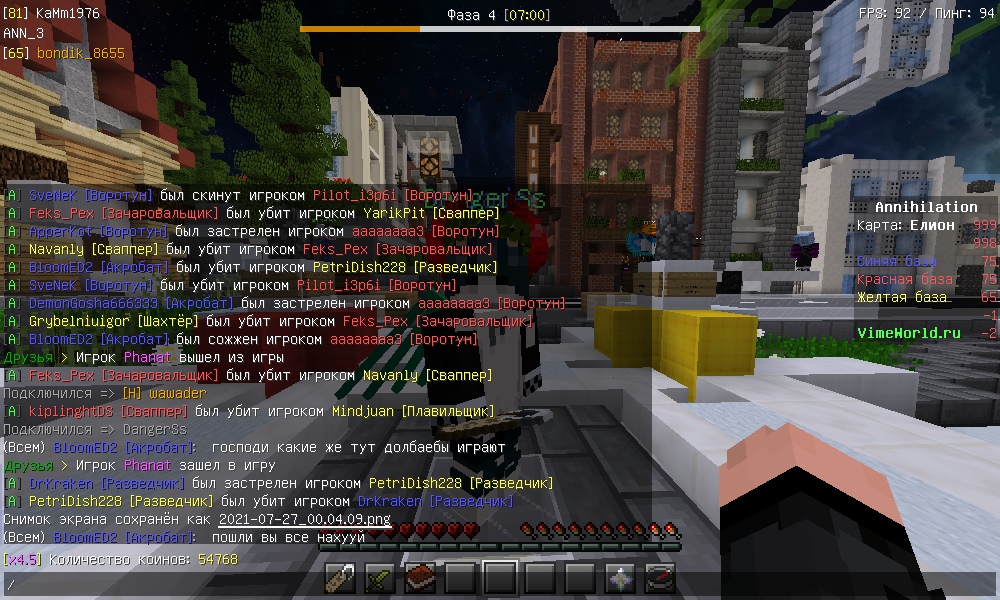 ldcjkdTf6Z8.jpg?size=1000x600&quality=96