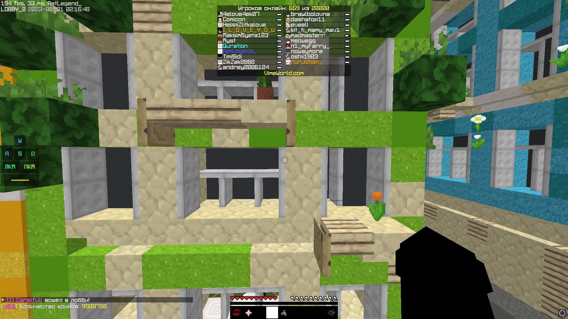 D687LE3Rjfw.jpg?size=1920x1080&quality=9