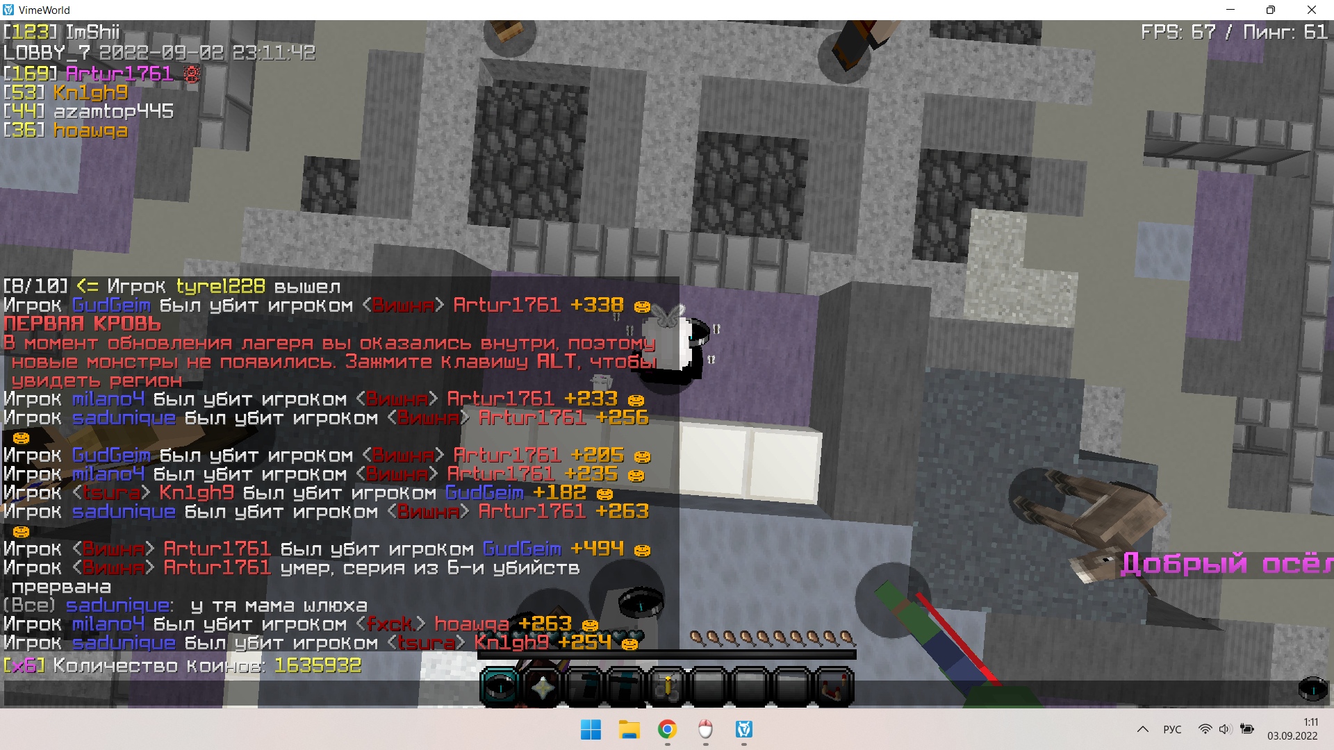 7rkD8xzBwD4.jpg?size=1920x1080&quality=9