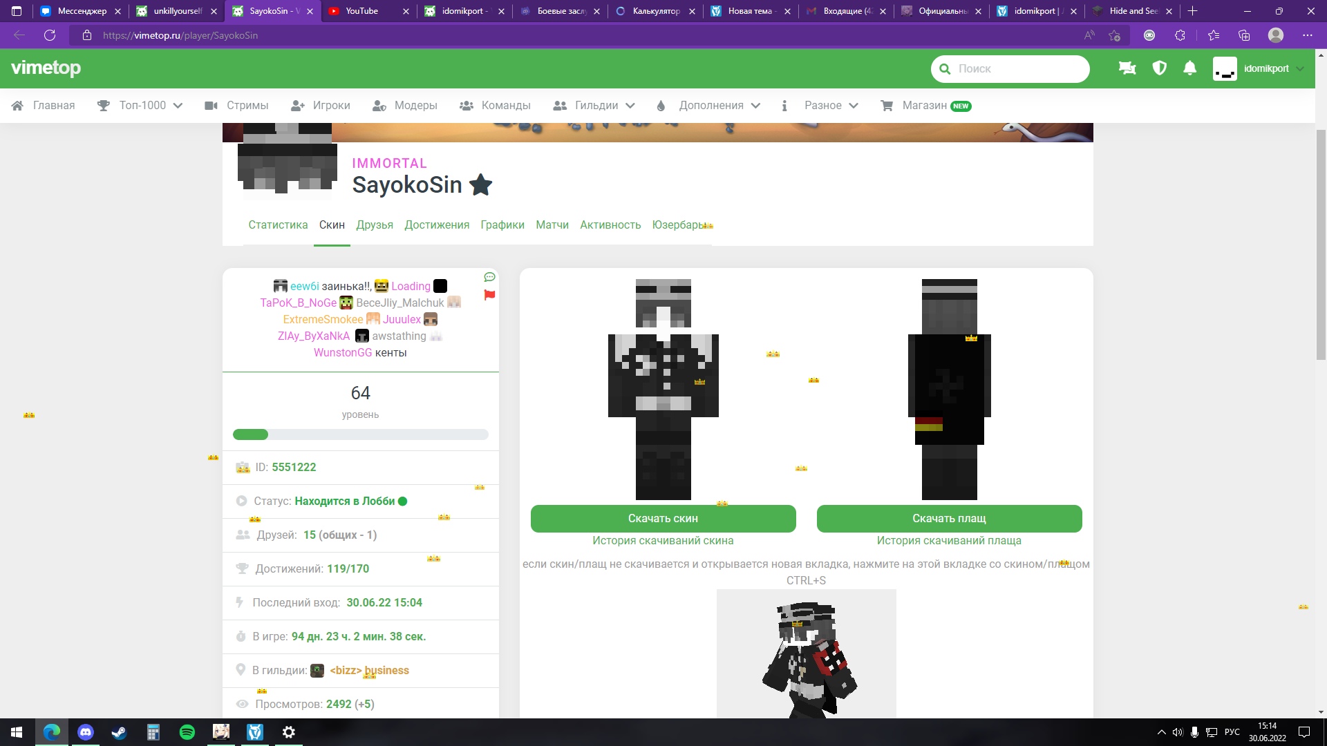 XlneMq43tV4.jpg?size=1920x1080&quality=9