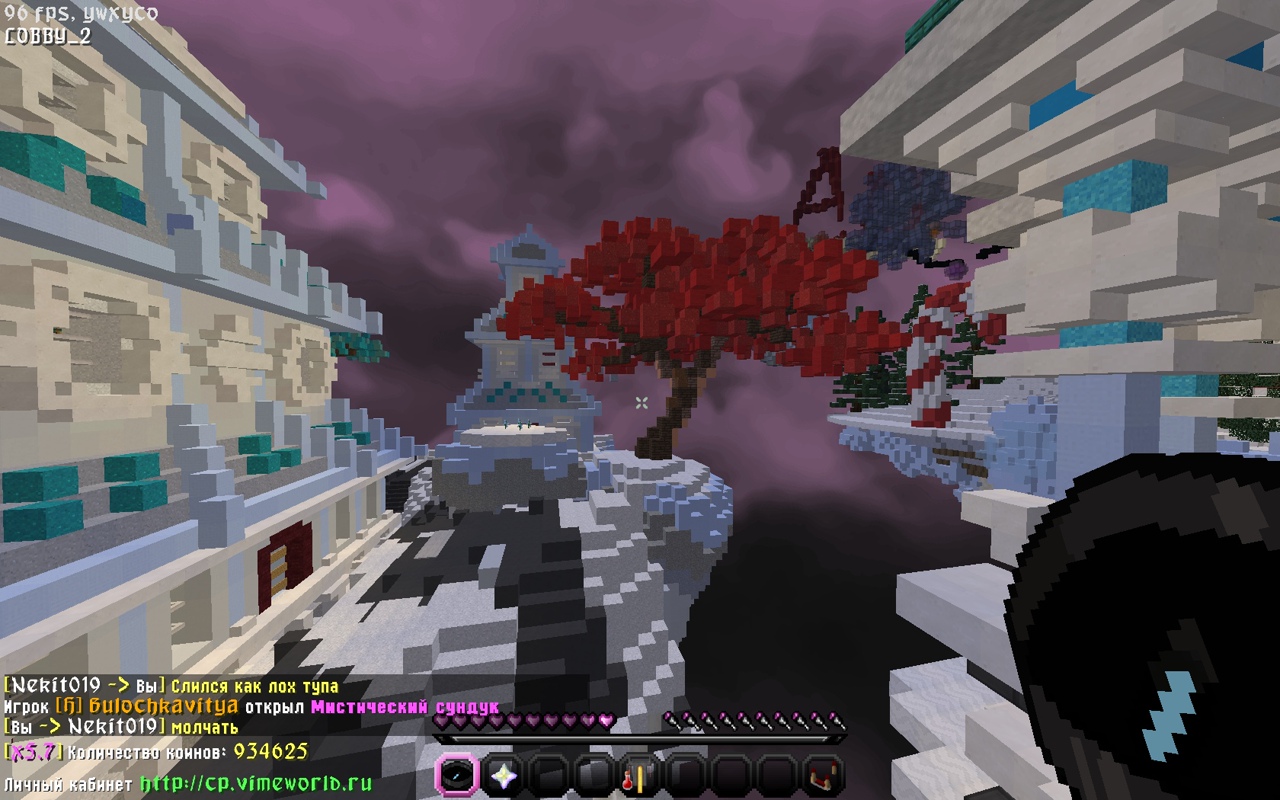 pnTtC6EqWkU.jpg?size=1280x800&quality=96