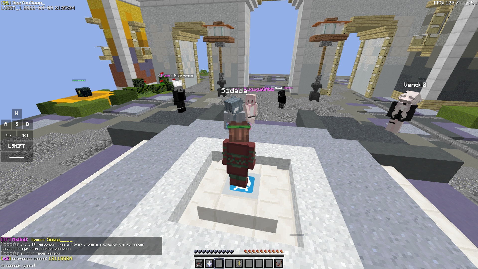 IAAFT2ViT34.jpg?size=1920x1080&quality=9