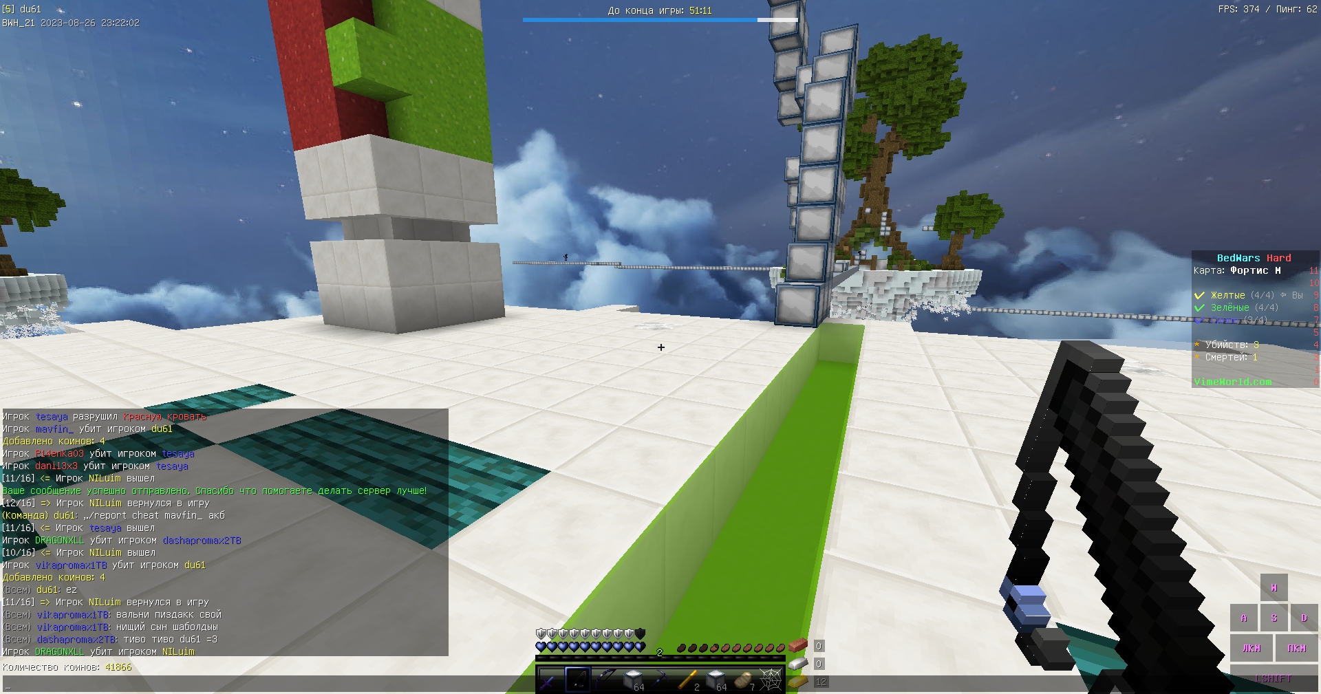 EATA0-hKdEY.jpg?size=1920x1009&quality=9