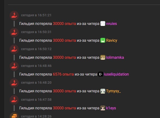 yQ7Lt97ygBs.jpg?size=666x492&quality=96&