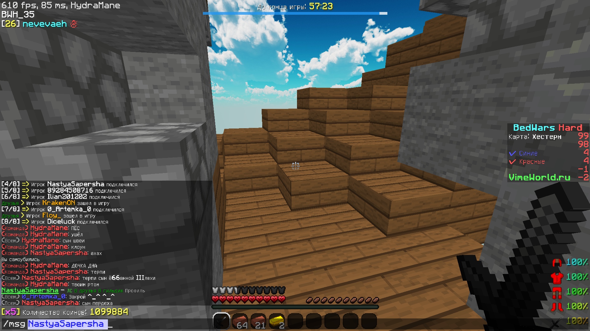 X8tzIXO_YaQ.jpg?size=1919x1079&quality=9