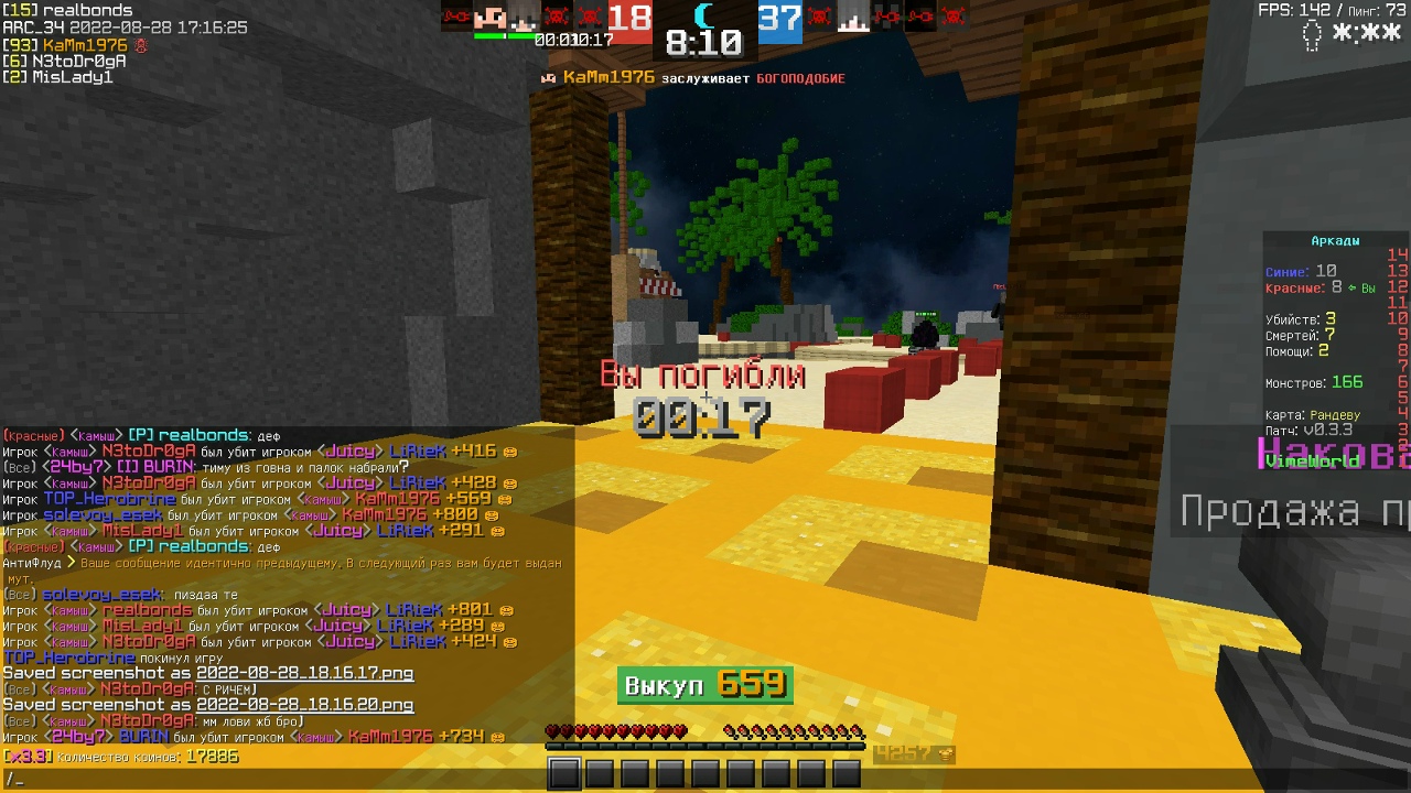 E2SzveRiblZsu9HZTmGj-7wDaeykFJawSPz2V05p