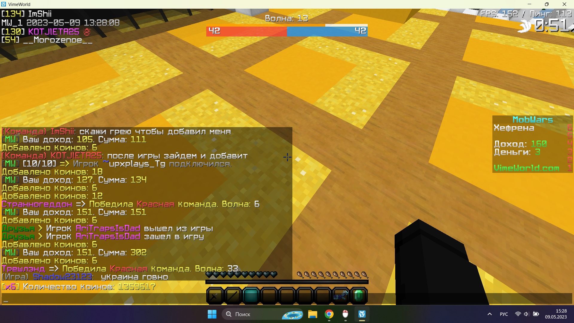 ivsUHqnPZ4Q.jpg?size=1920x1080&quality=9