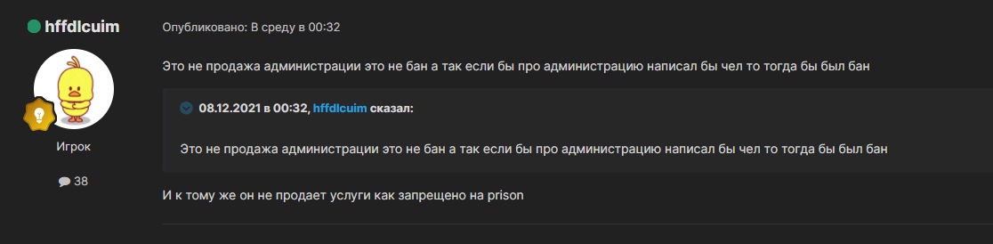 MXINfOf3J68.jpg?size=1116x274&quality=96