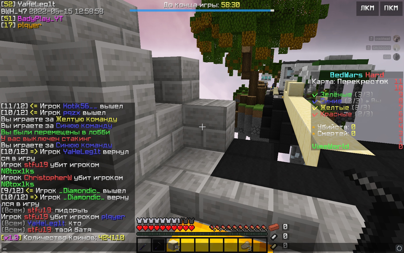 xR5DVYVTHHzVp3KBD-HvWTY6ztvLVt9fgw2T1op1