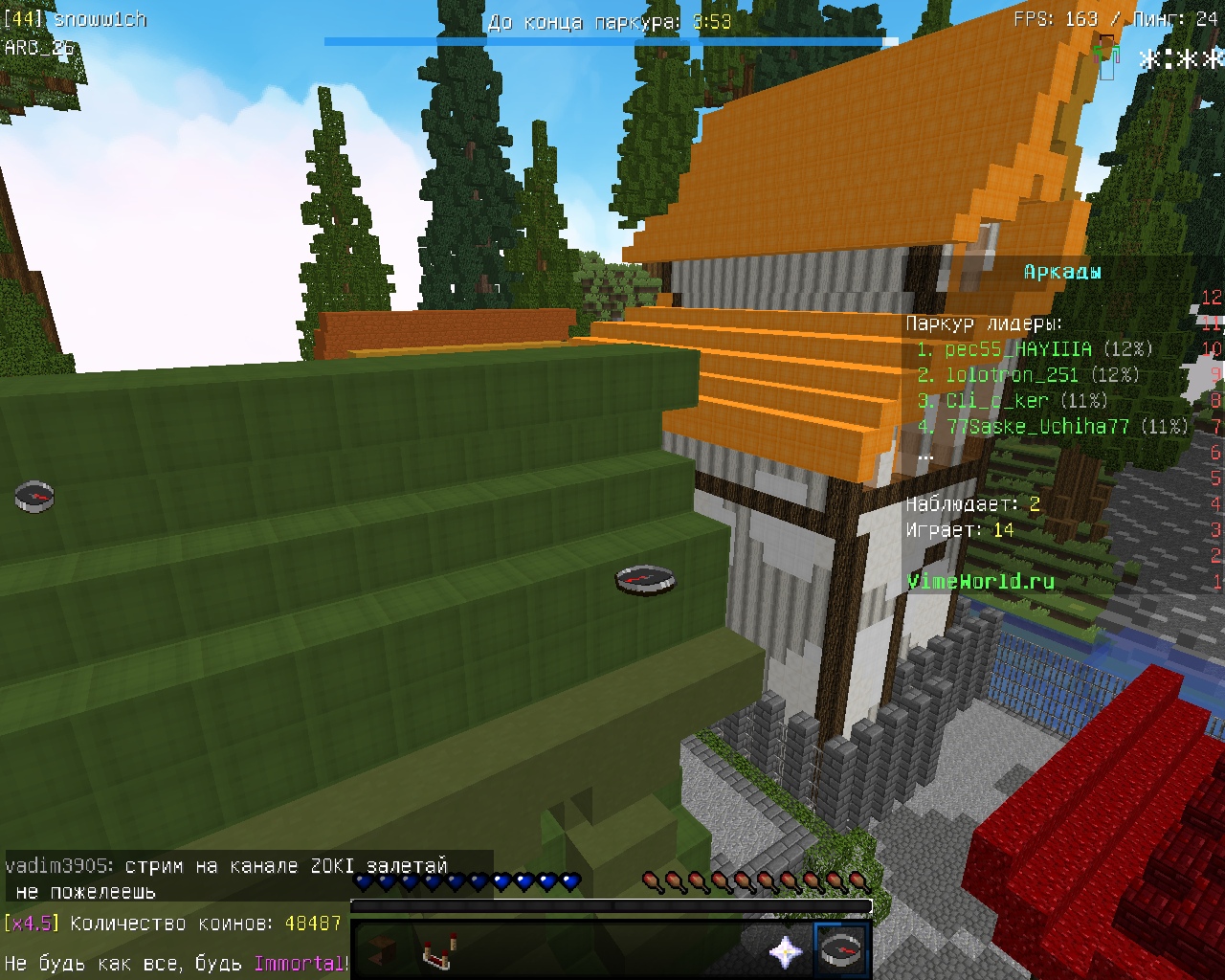 xvPexLyZbLk.jpg?size=1280x1024&quality=9