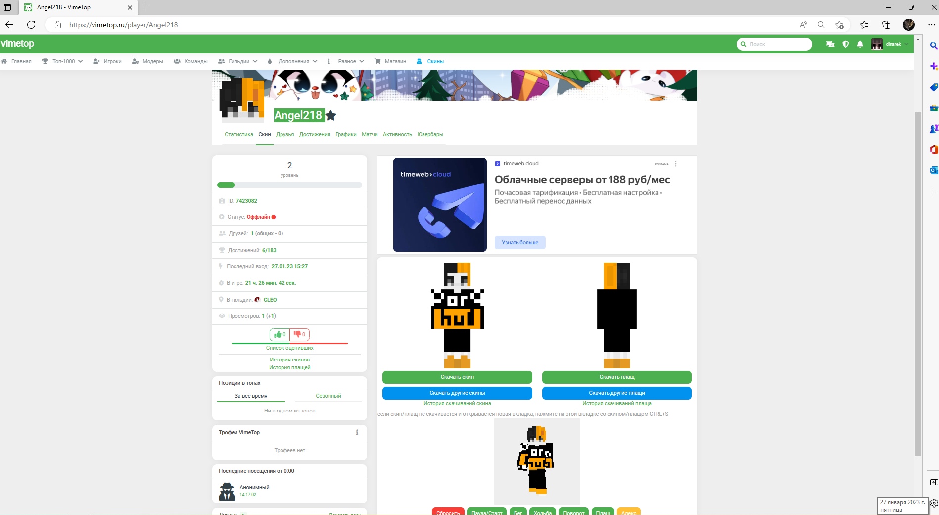 K7Y3KdlogNs.jpg?size=1898x1040&quality=9