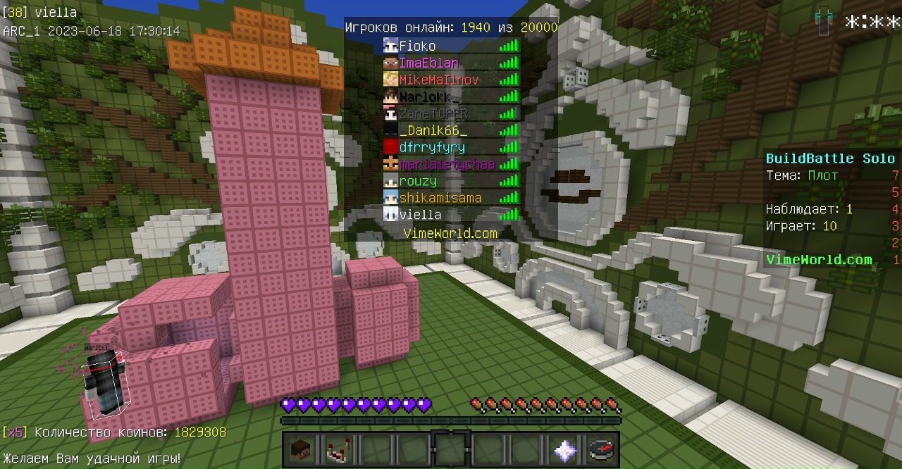 BARuOjWmEHc.jpg?size=1280x667&quality=96