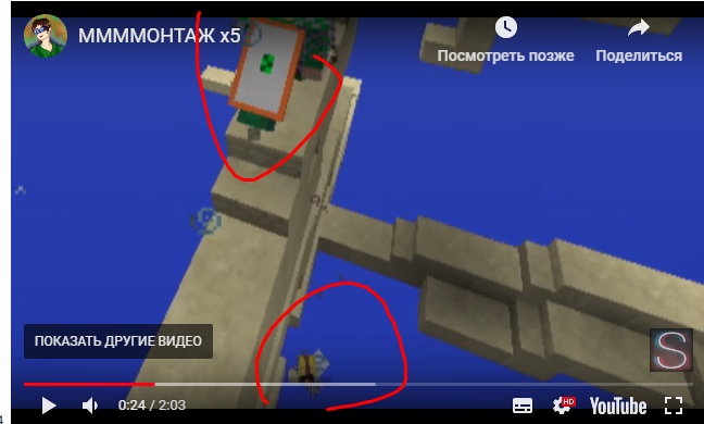 jPeZFl2Zdsk.jpg