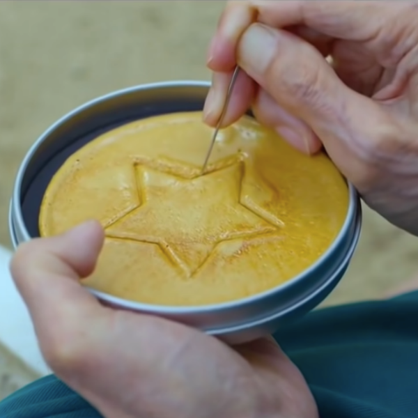 600x600_0xac120003_16856973241633367808.