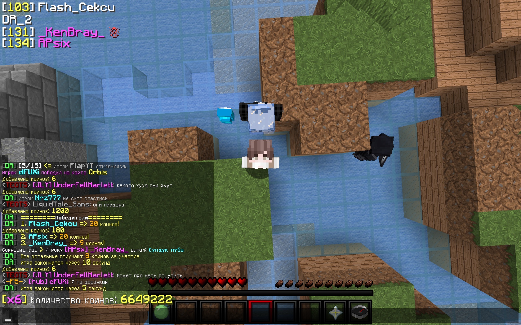 I0Uz5AuEMGY.jpg?size=1680x1050&quality=9