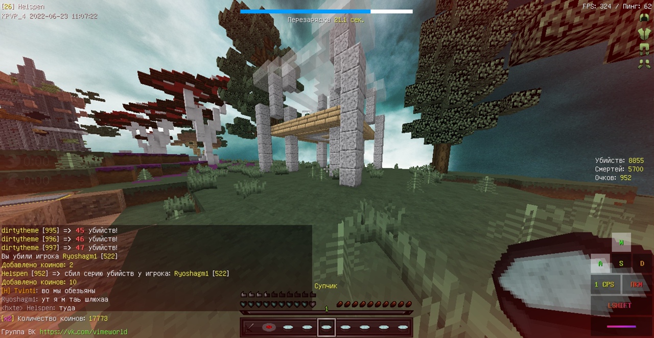 S42Wa0Zoyhmi9qya9ciSMY3UjfthmVwnp6c2z0AW