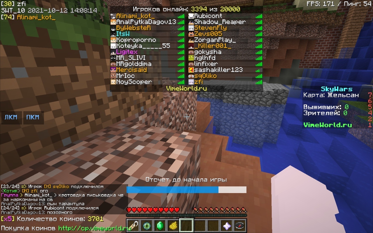 pIUeJll_S7U.jpg?size=1280x800&quality=96