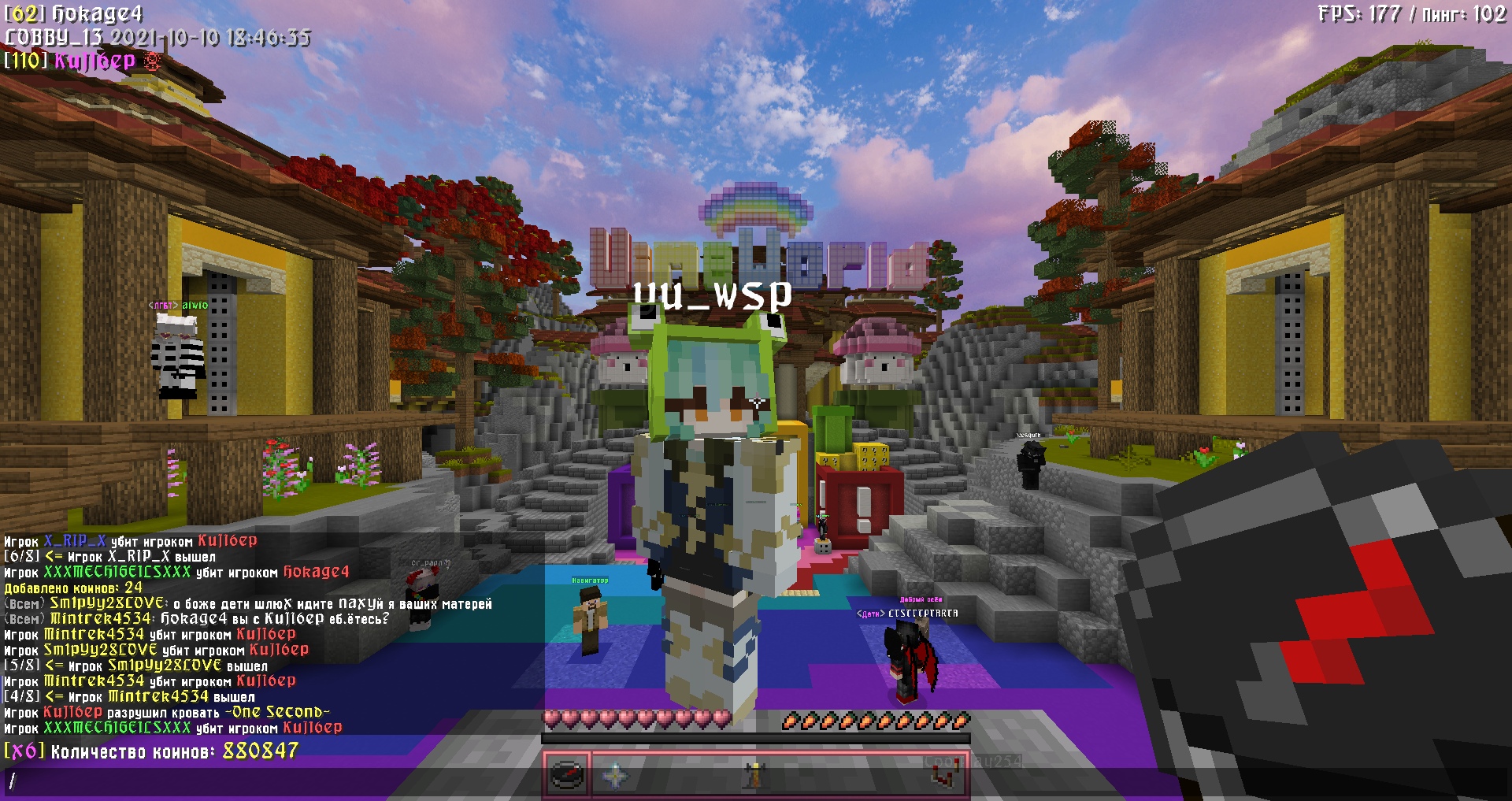 5qQ_5m5Zma8.jpg?size=1920x1017&quality=9