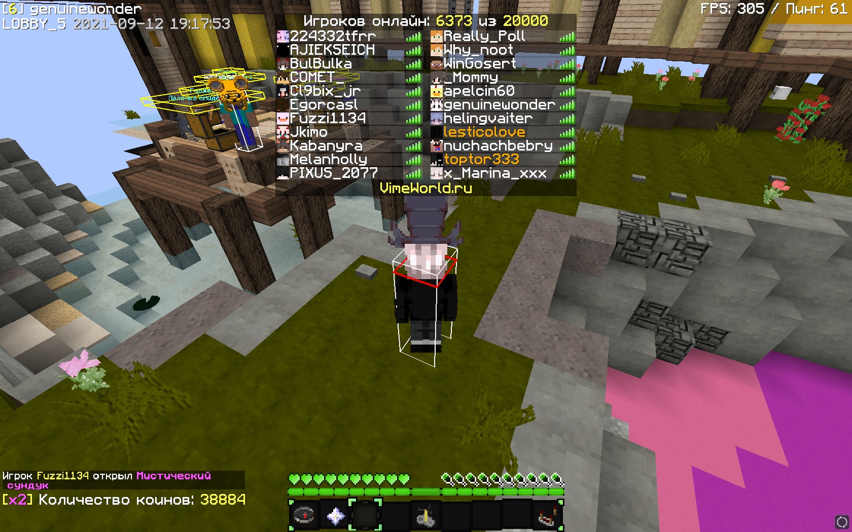 -ehRvdSP8-o.jpg?size=1680x1050&quality=9