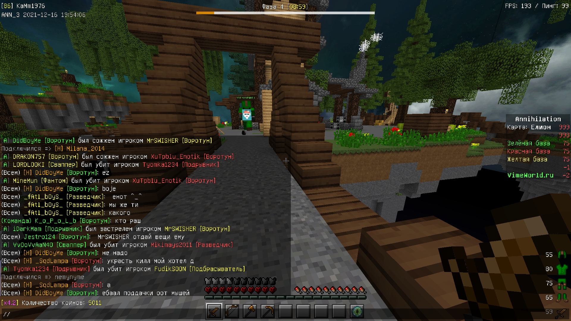 M0UYBUniWmY.jpg?size=1920x1080&quality=9