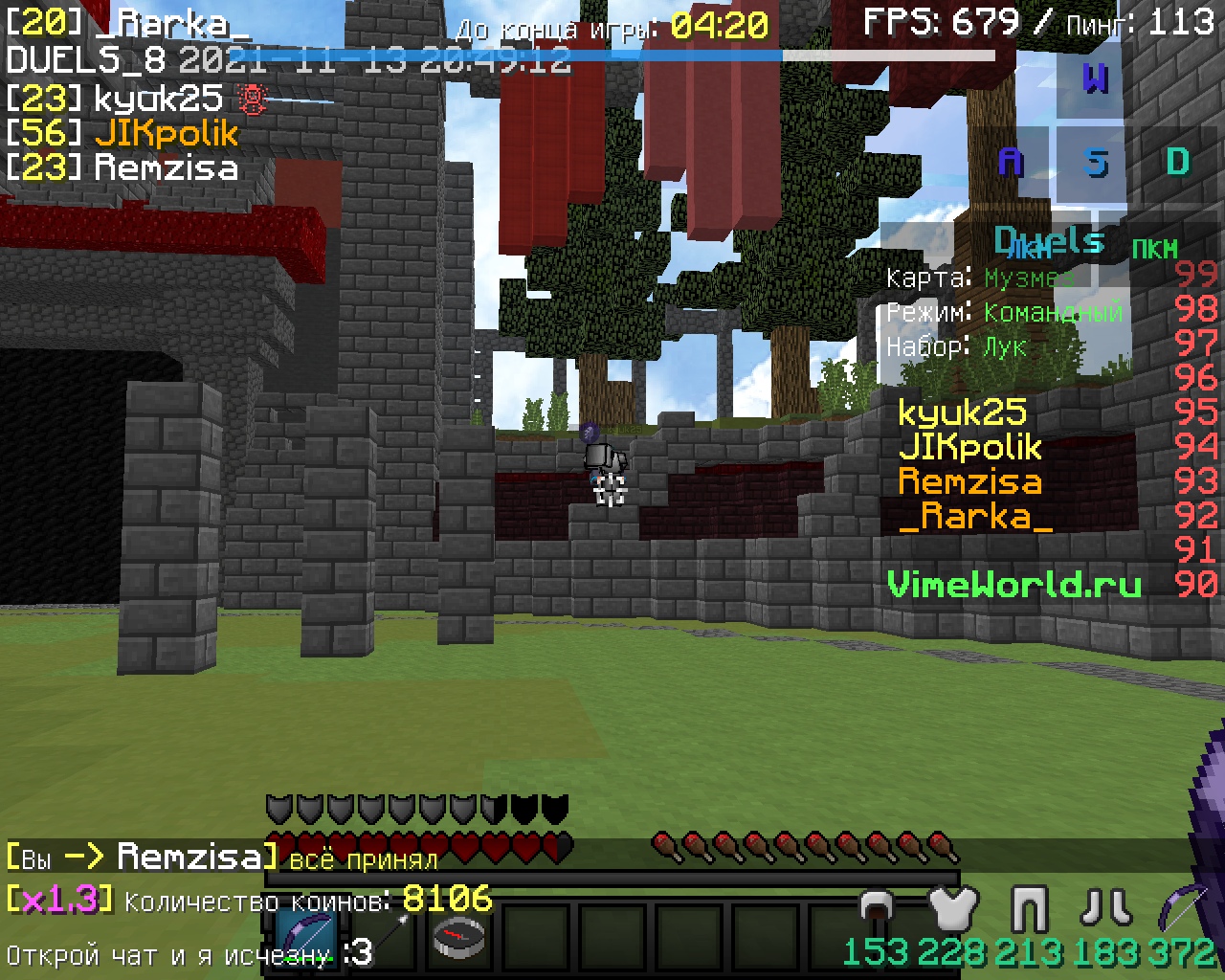 4iAjrHeHrZk.jpg?size=1280x1024&quality=9