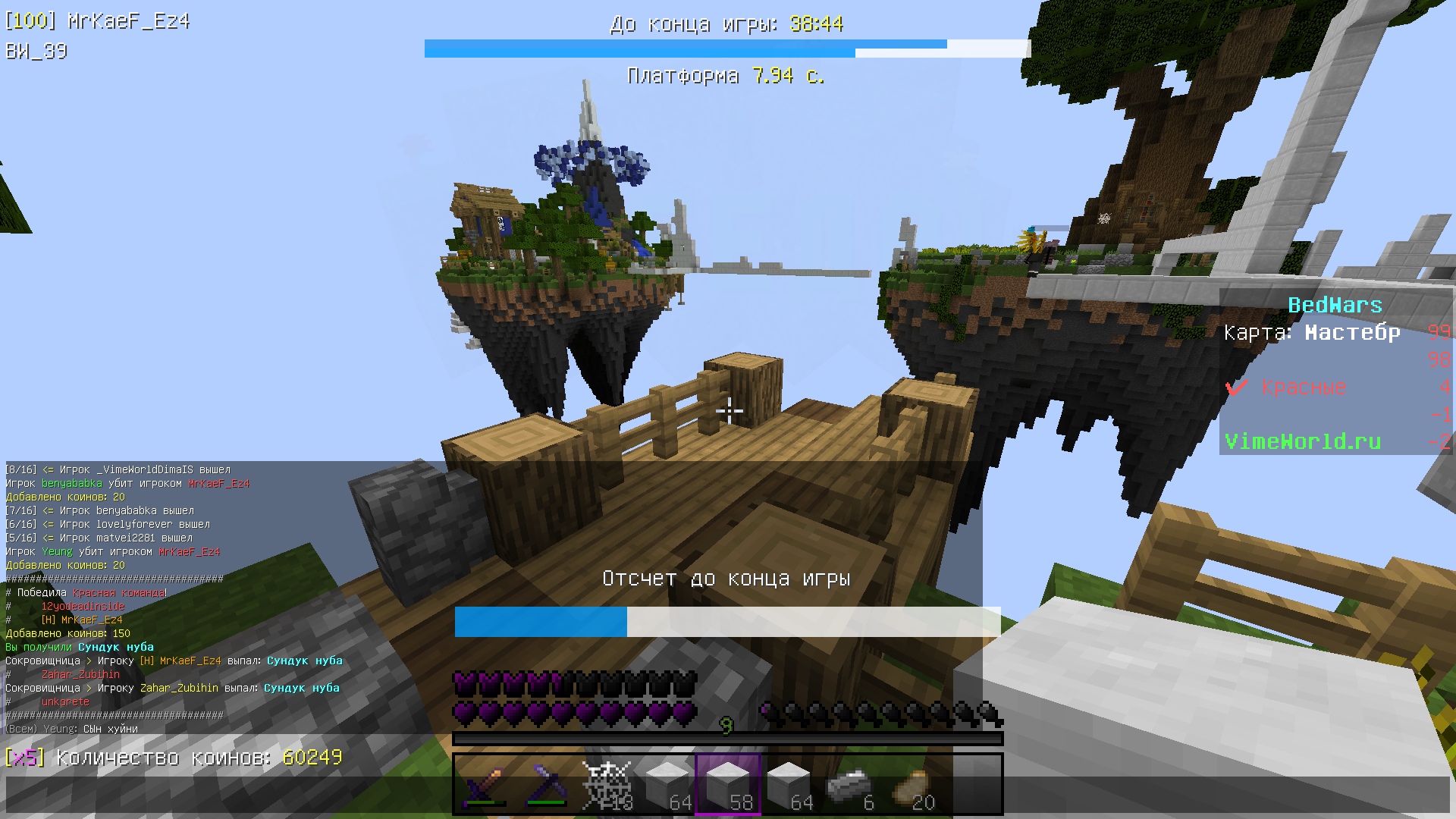 _O4DQ34rTDc.jpg?size=1920x1080&quality=9