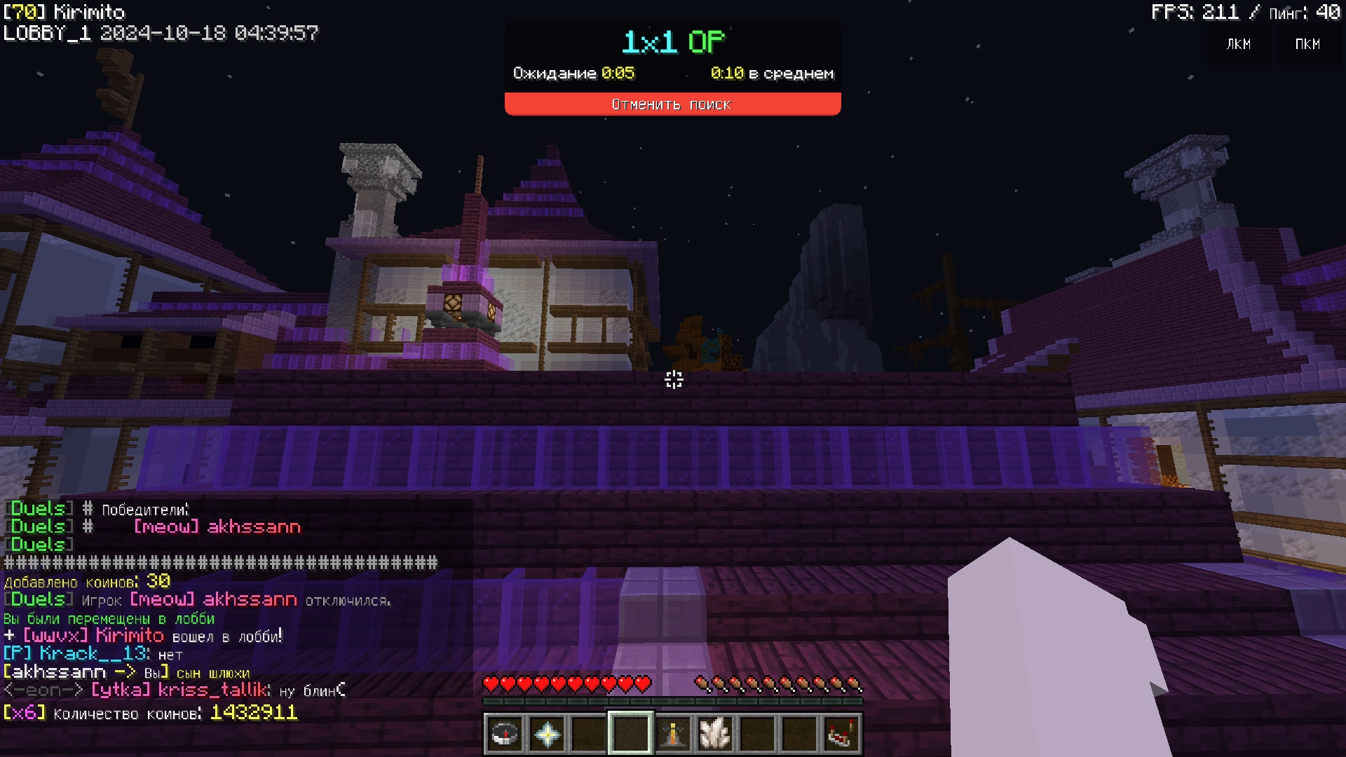 rK_8H7NHWDQ.jpg?size=1920x1080&quality=9