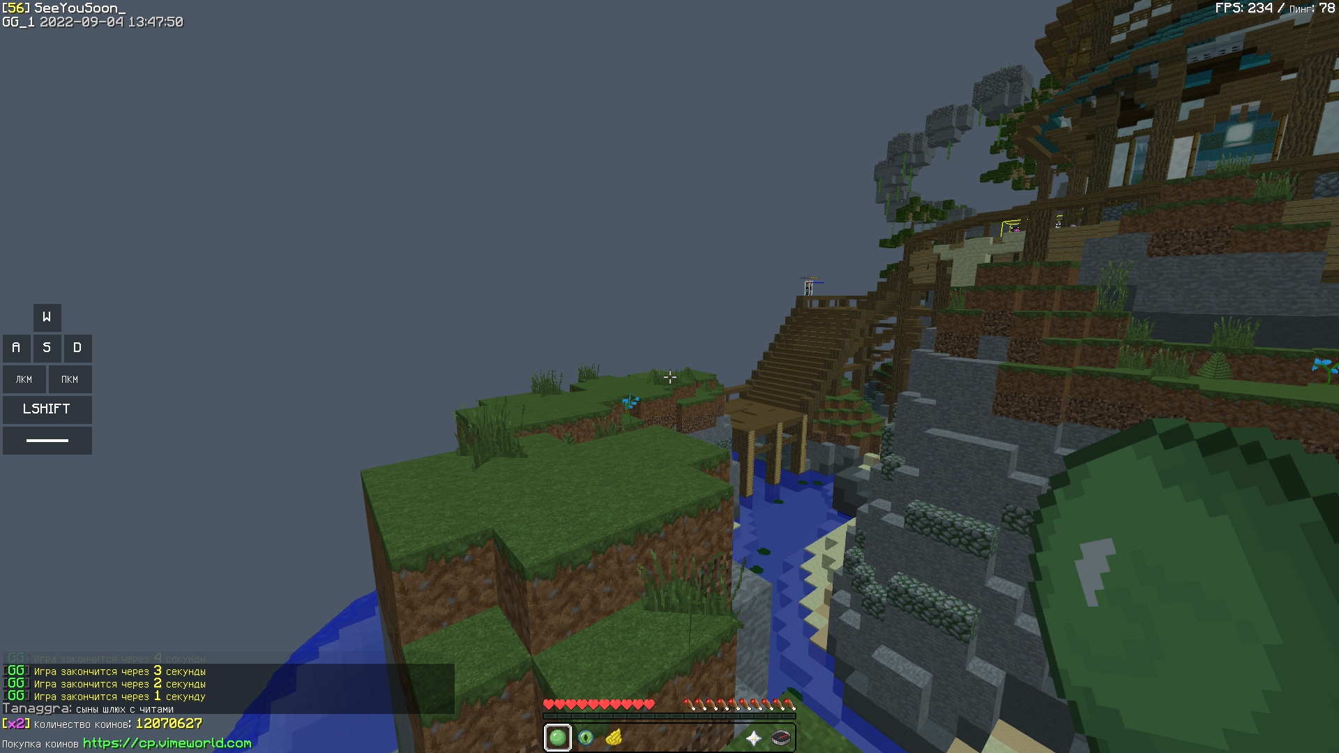 EEDB3B_JScs.jpg?size=1920x1080&quality=9