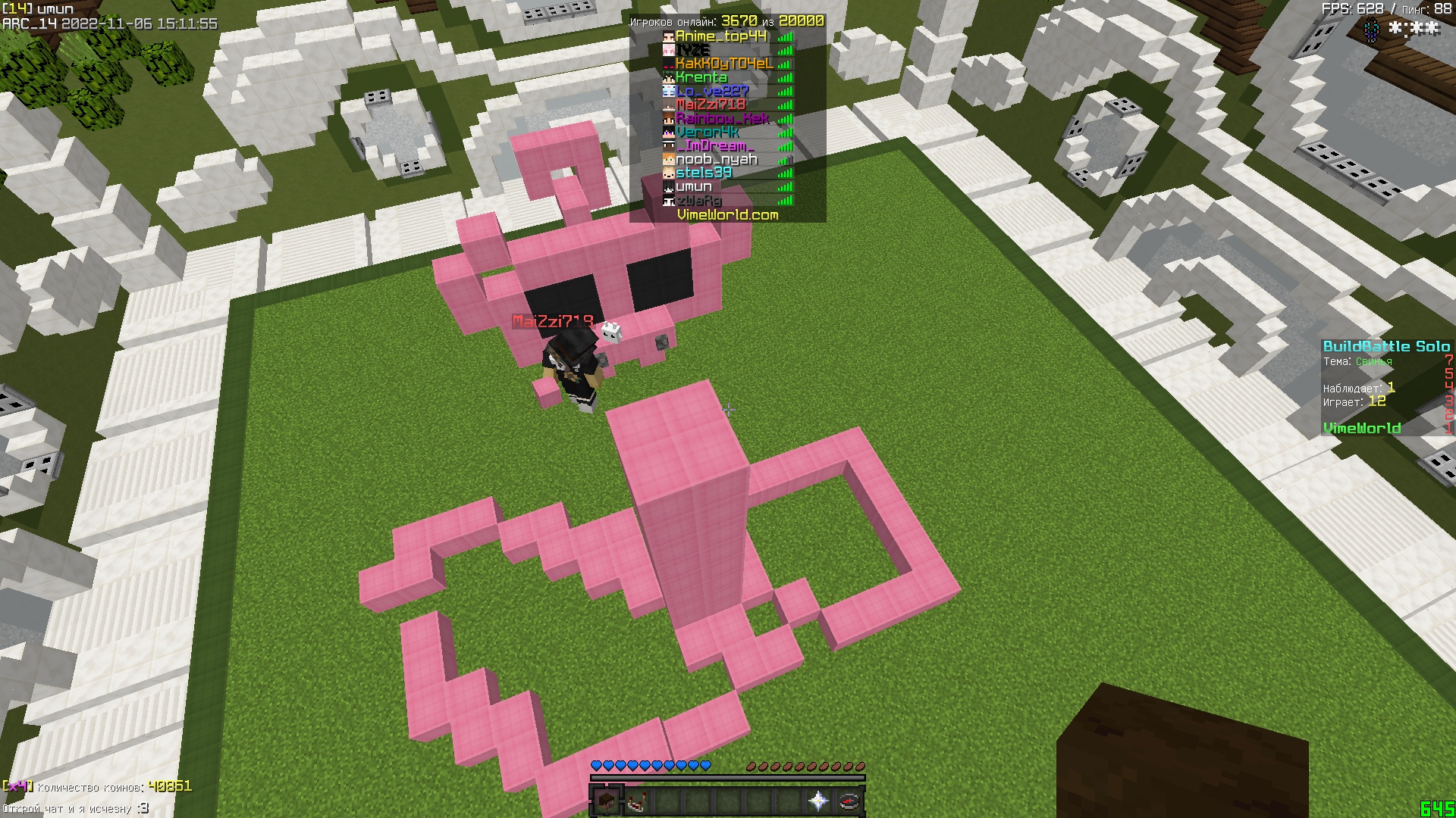 EERB8h3hGWQ.jpg?size=1920x1080&quality=9