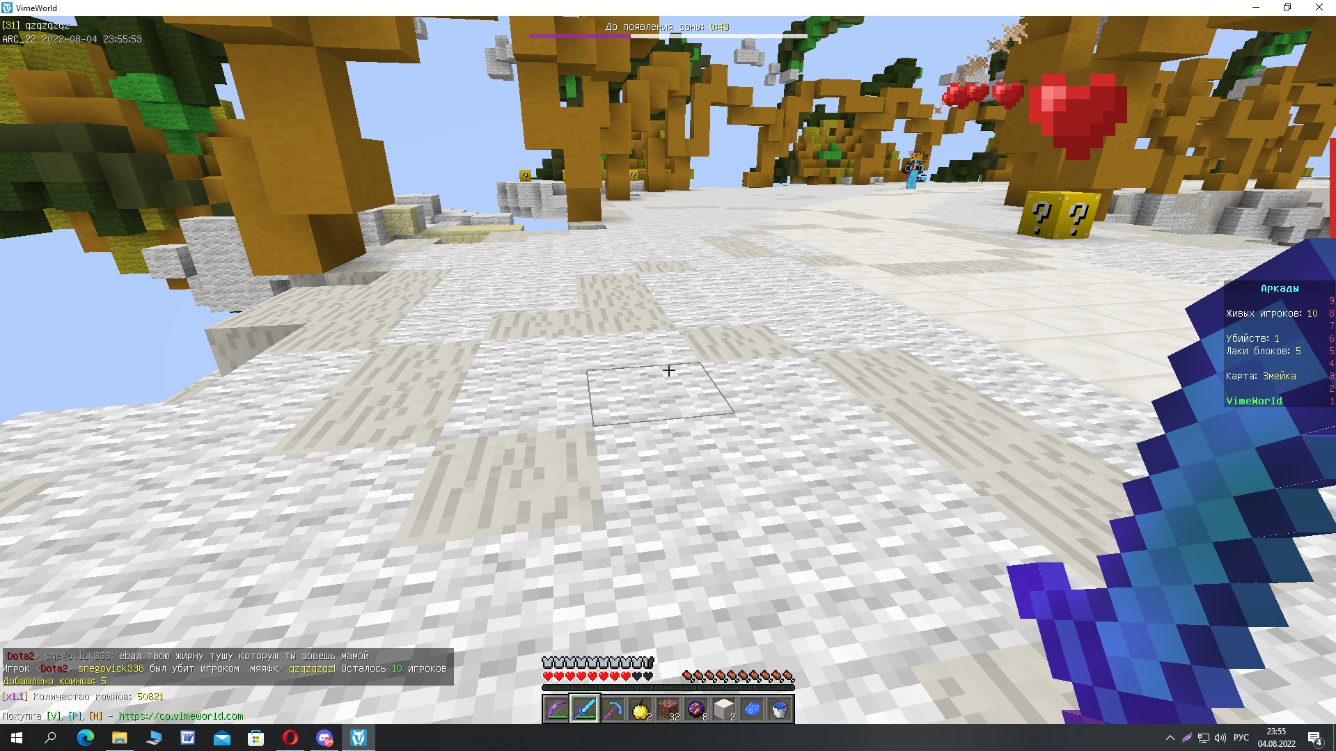 I1dww8bMl_E.jpg?size=1919x1079&quality=9