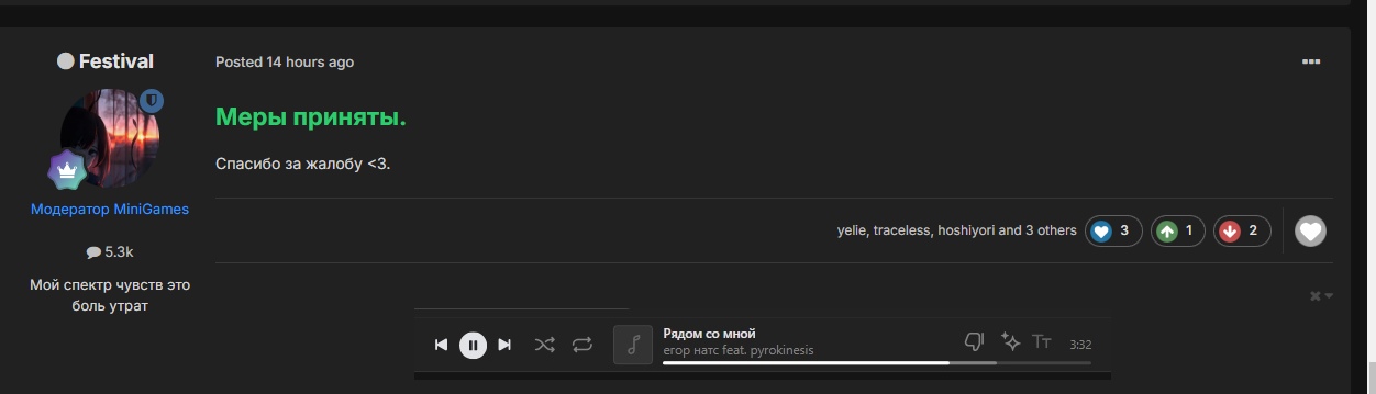 e8ERmjGPNTQ.jpg?size=1252x359&quality=96