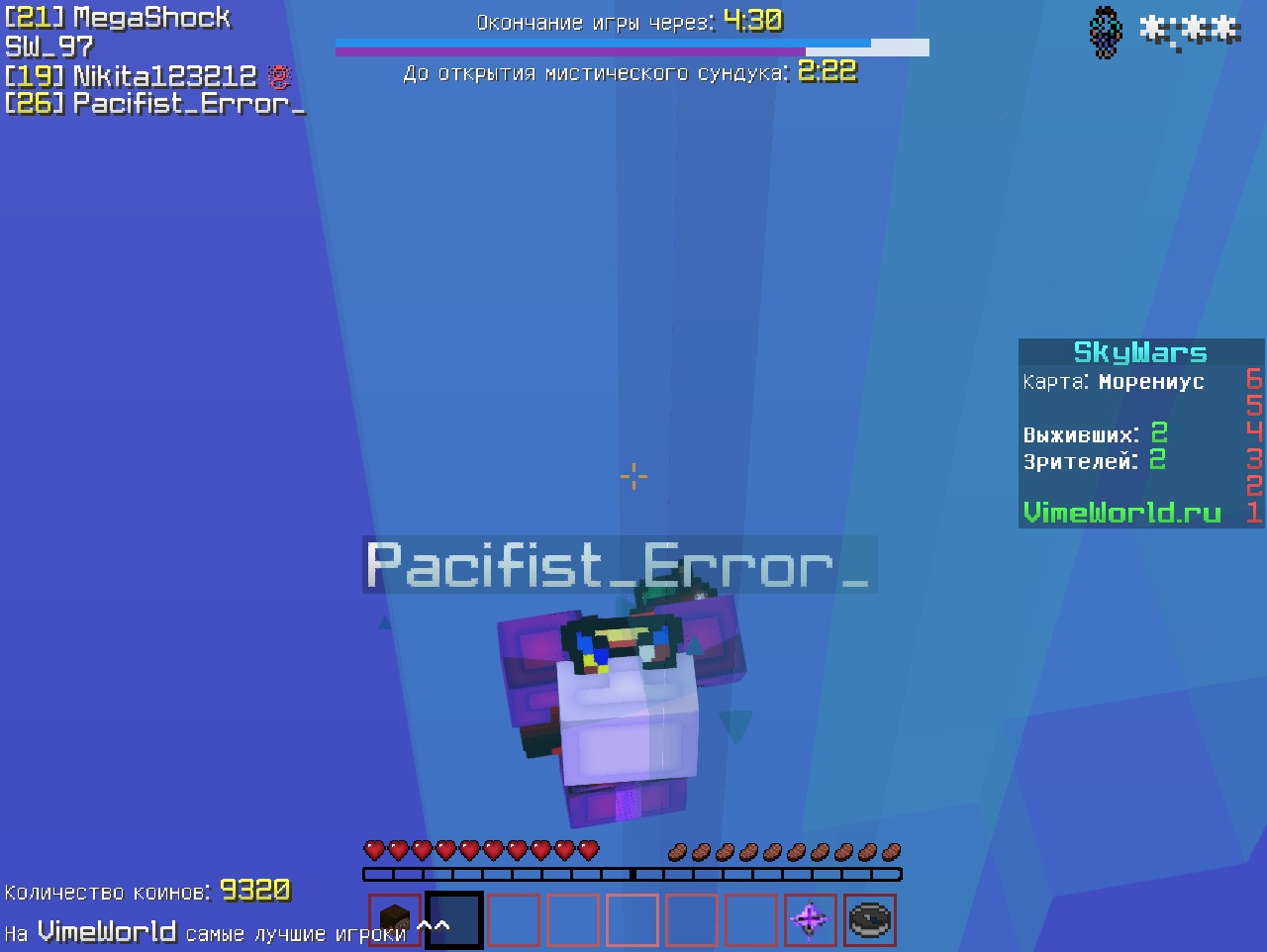 RLKkgomSH9Q.jpg