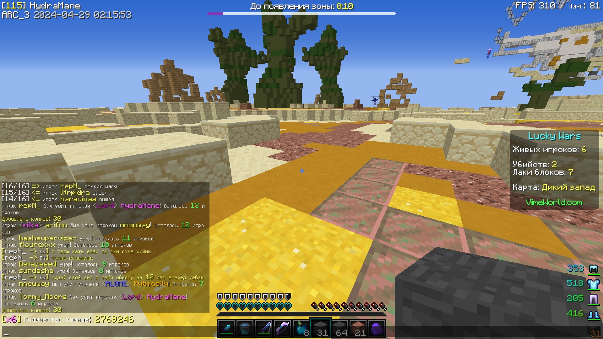 x9iEVV1ioA8.jpg?size=1920x1080&quality=9